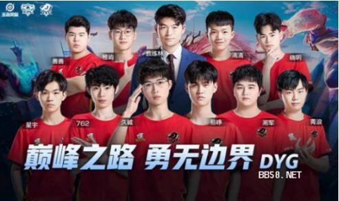 很可能是希 很可能是希