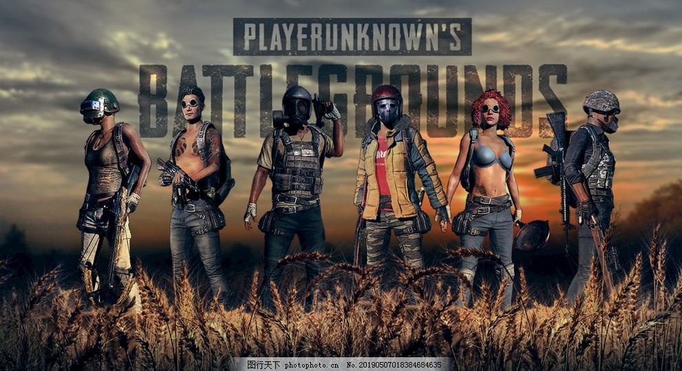 押上一切抓 押上一切抓