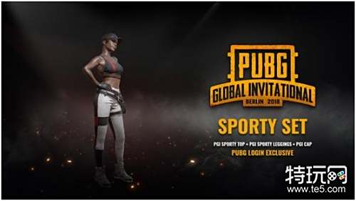 补丁先解决 补丁先解决