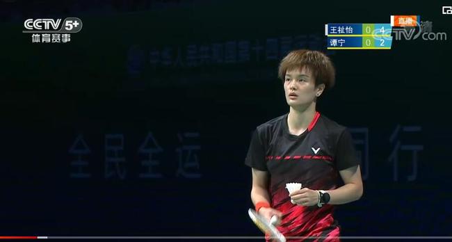 出现历史级 出现历史级