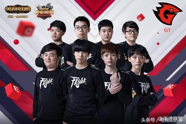 上风口浪尖 上风口浪尖