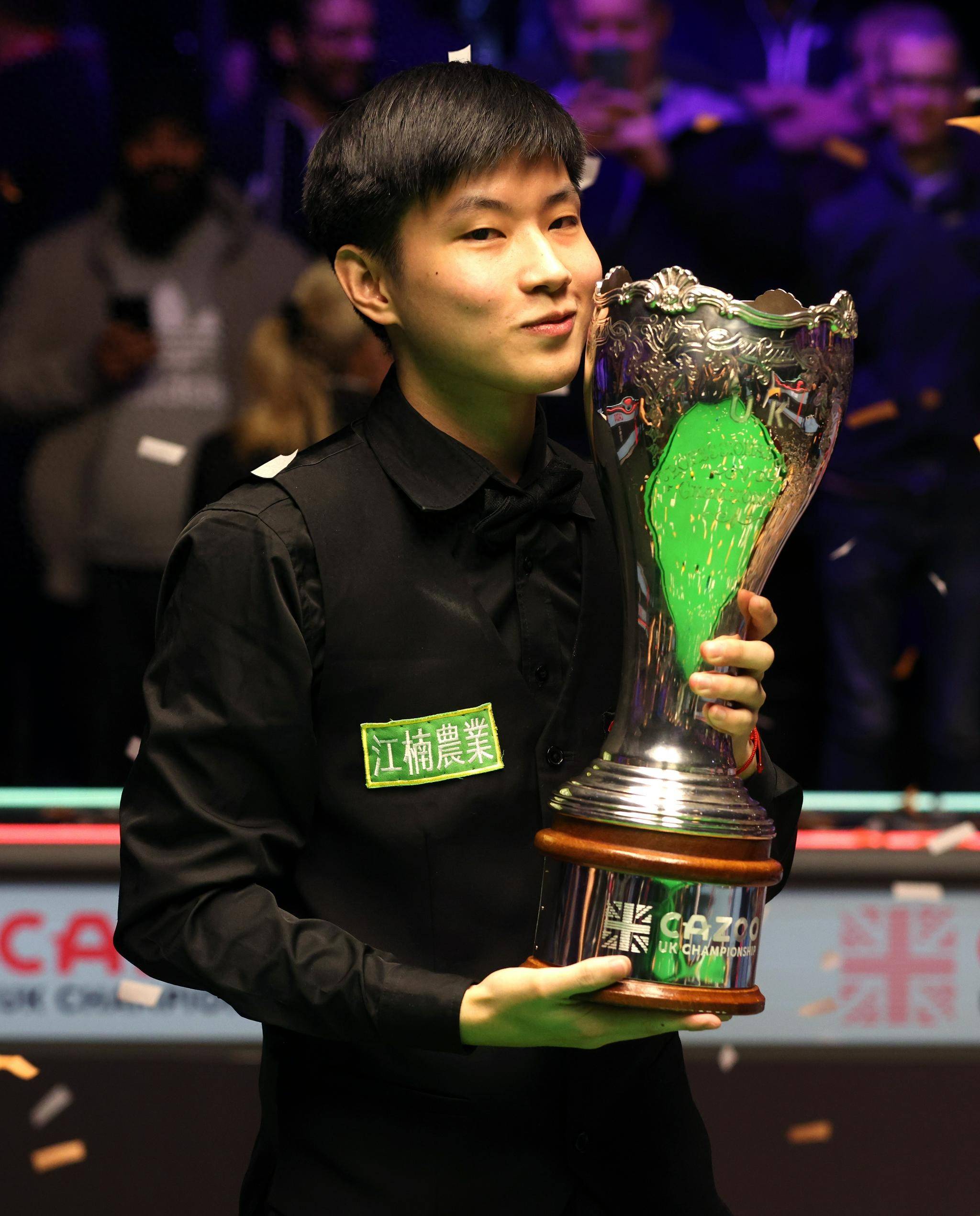 球迷的关注 球迷的关注